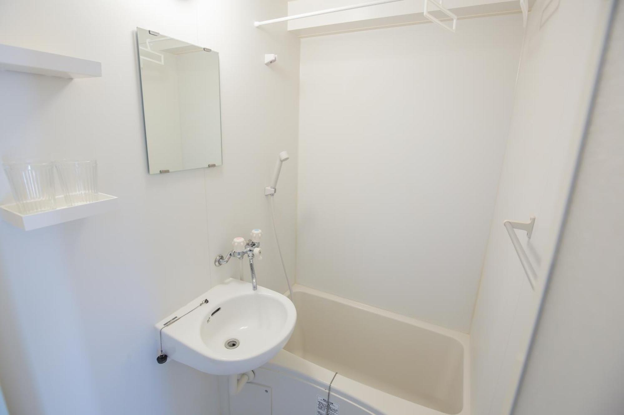 Apartamento Walk To Nishi-nippori/sendagi/nippori Sta. Dboy *